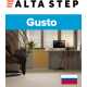 SPC-ламинат Alta Step Gusto Каменно-полимерная напольная плитка
